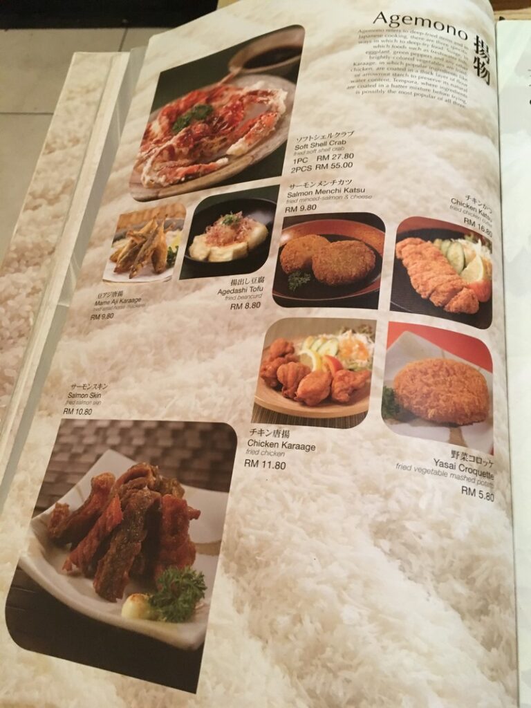 Sushi Zanmai Menu Preview Miri Times Square - Miri City Sharing