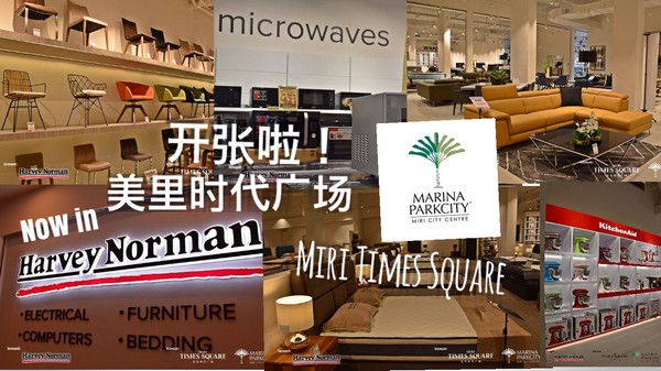 Harvey norman marina square Harvey norman marina square