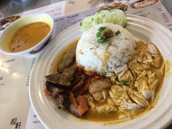 Welcome Restaurant Menu in Miri Times Square – Miri City Welcome Restaurant Menu in Miri Times Square – Miri City