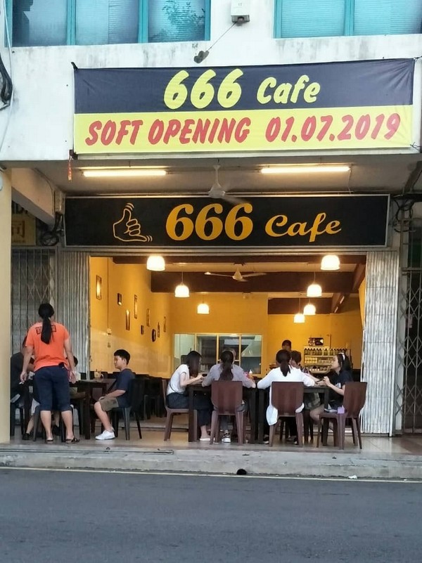 Chicken Chop at 666 Cafe Centre Point Miri – Miri City Sharing