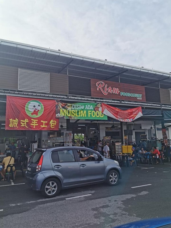 Delicious Penang Fried Kueh Tiaw in Riam Foodcourt at 