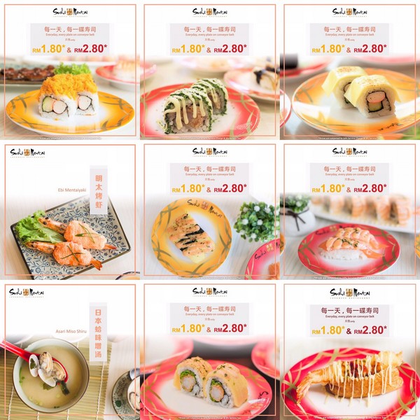 Sushi Mentai Opening in Miri City! – Miri City Sharing