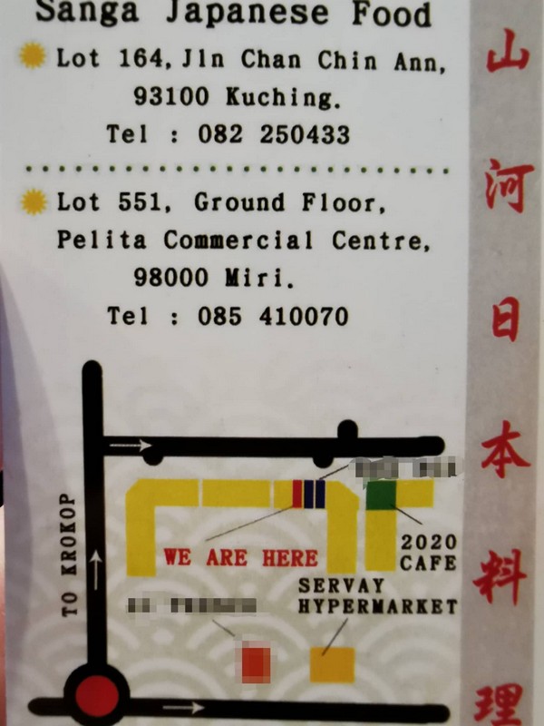 Introduce New Sanga Izakaya To Miri Town – Miri City Sharing