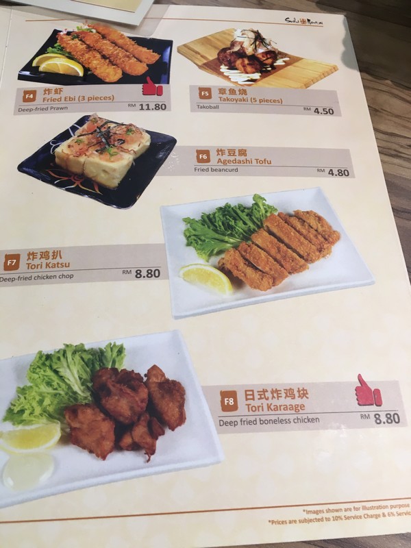 Affordable Sushi Menu in Sushi Mentai Miri - Miri City Sharing