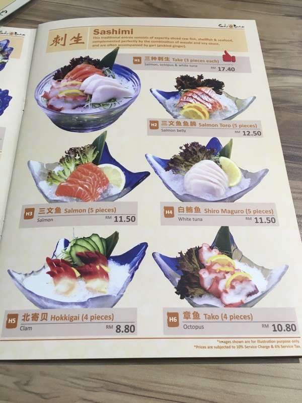 Affordable Sushi Menu in Sushi Mentai Miri - Miri City Sharing