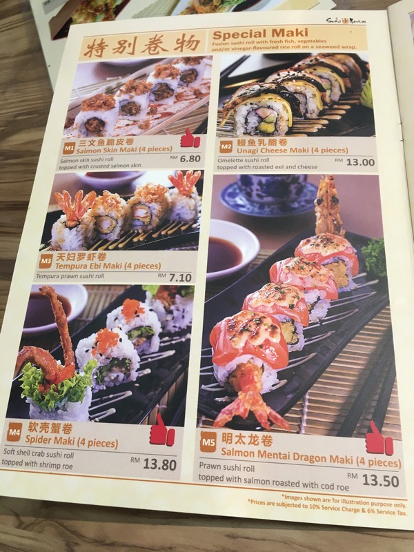 Affordable Sushi Menu in Sushi Mentai Miri – Miri City Sharing