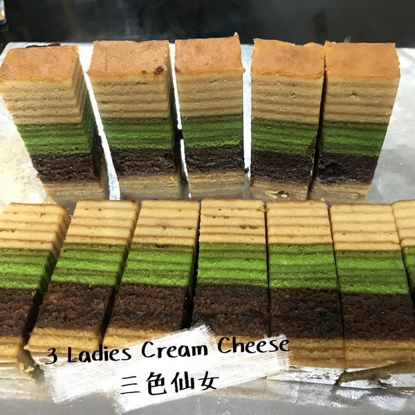 Delicious Sarawak Kek Lapis for 2020 New Year – Miri City 