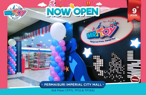 Imperial city mall permaisuri Permaisuri Imperial