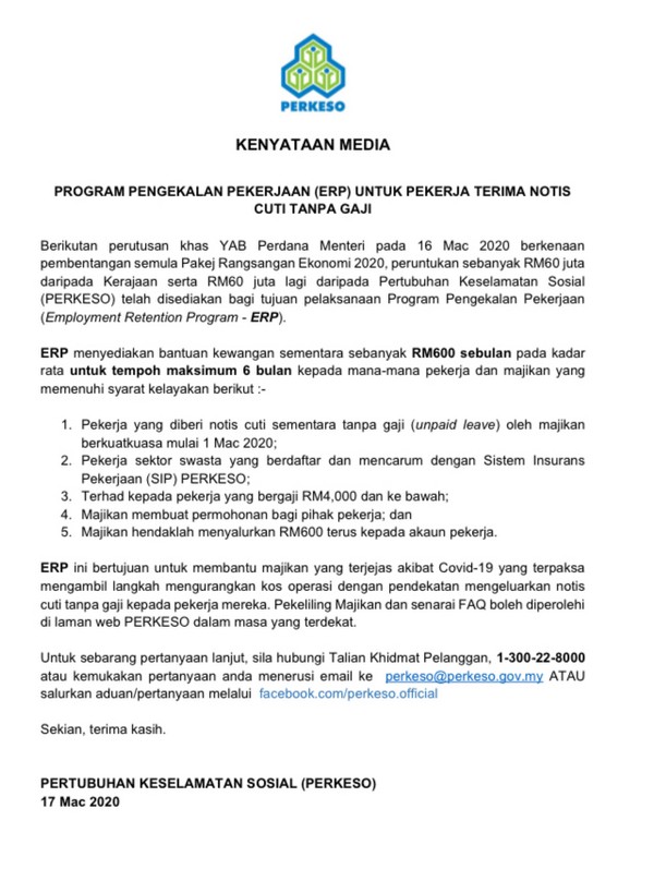 Surat Cuti Tanpa Gaji Kepada Pekerja