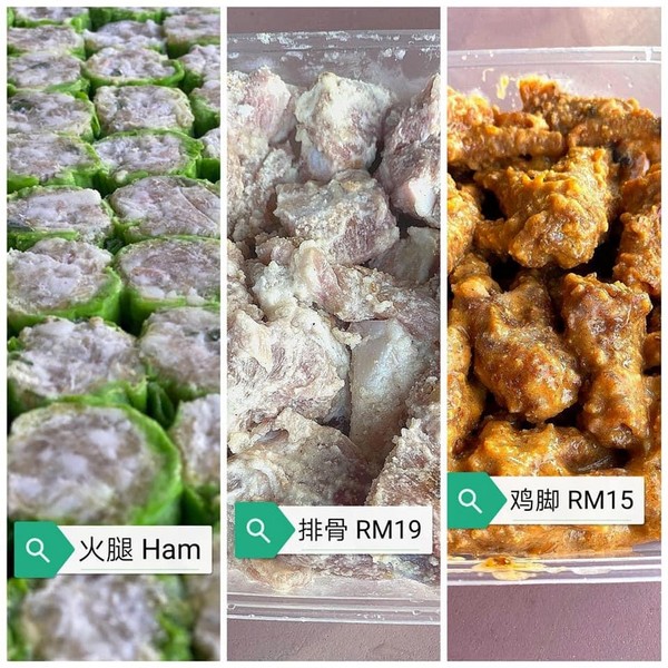 Frozen Dim Sum & Kuih Muih now in Miri City – Miri City 