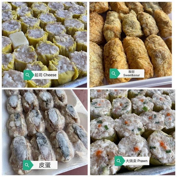 Frozen Dim Sum & Kuih Muih now in Miri City – Miri City 