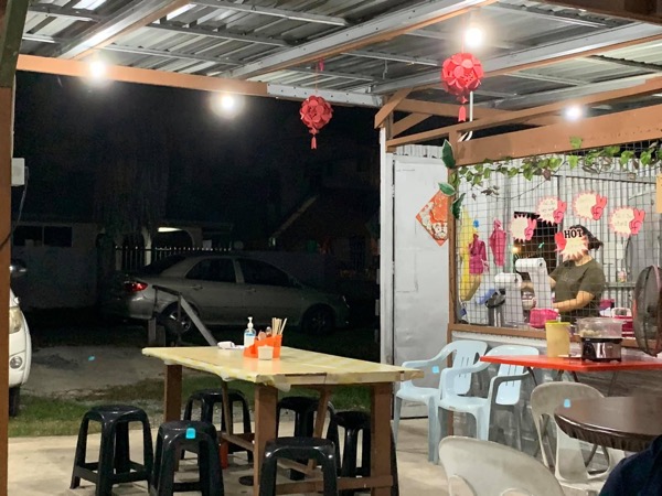 Place to Eat at Night in Lutong Miri - Miri City Sharing