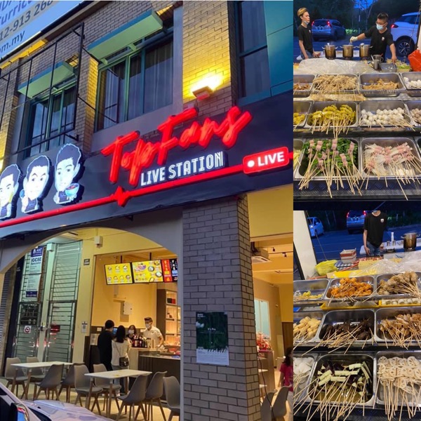 Top Fans Live Station In Marina Miri Miri City Sharing