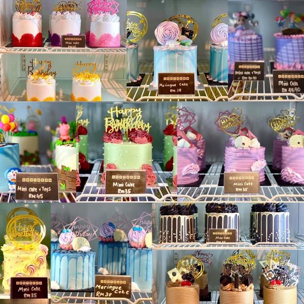 So Many Cakes in Southern Cake Shop Miri - Miri City Sharing