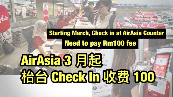Air asia check-in