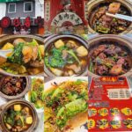 One C Bak Kut Teh in 101 Miri City - Miri City Sharing