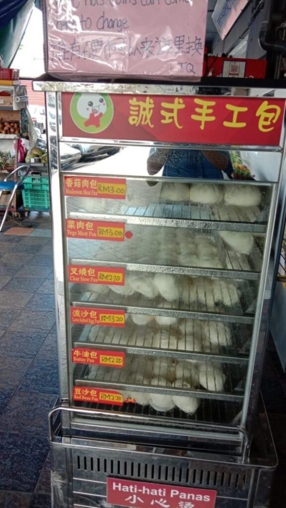 Steamed Buns Beside GK Supermarket Miri Menu Preview Miri City Sharing