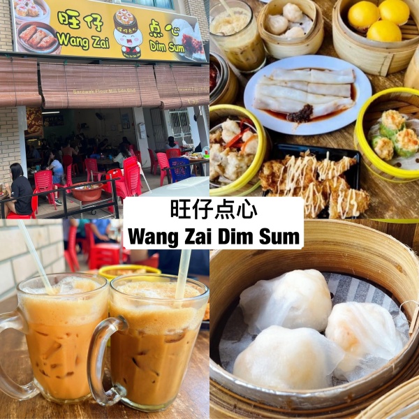 Top Dim Sum Places to Checkout in Miri City - Miri City Sharing
