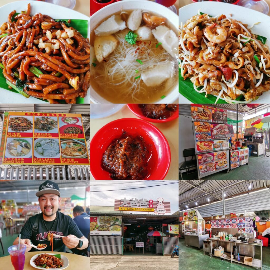 Food Hunting at Big Baba Foodcourt Miri Miri City Sharing