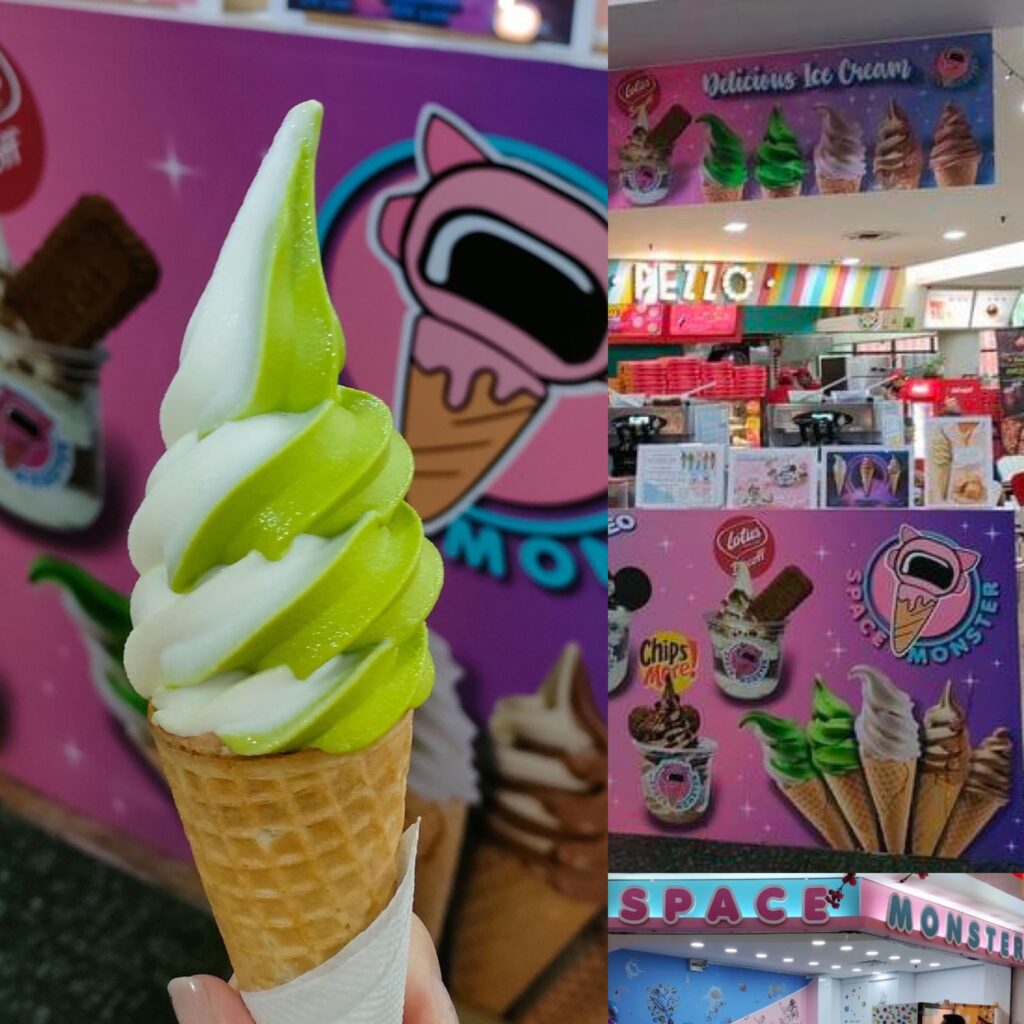 Matcha Ice Cream in Space Monster Miri Miri City Sharing