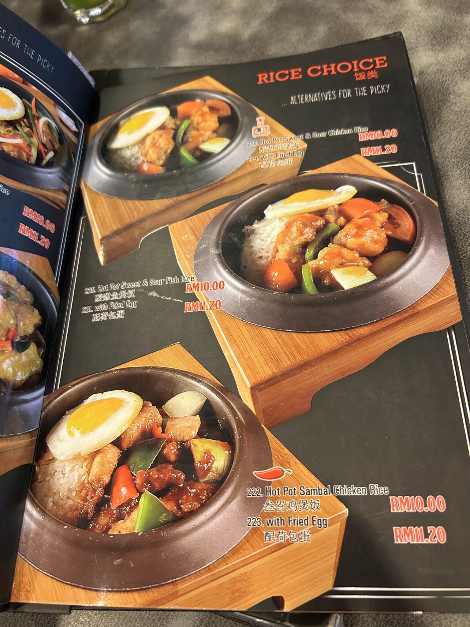 Singapore Chicken Rice Menu Preview in Miri City - Miri City Sharing