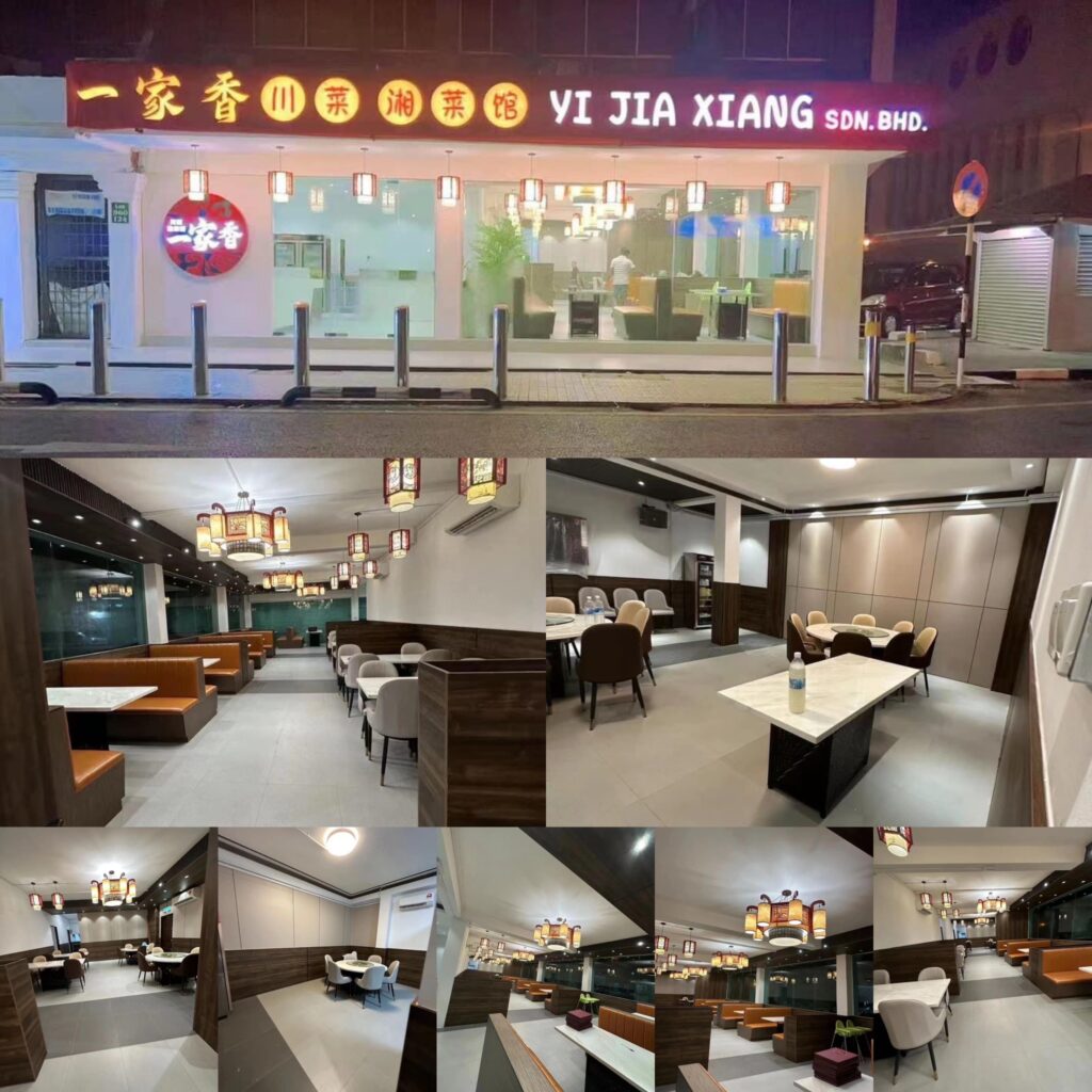 New KTV Restaurant now in Miri City Miri City Sharing