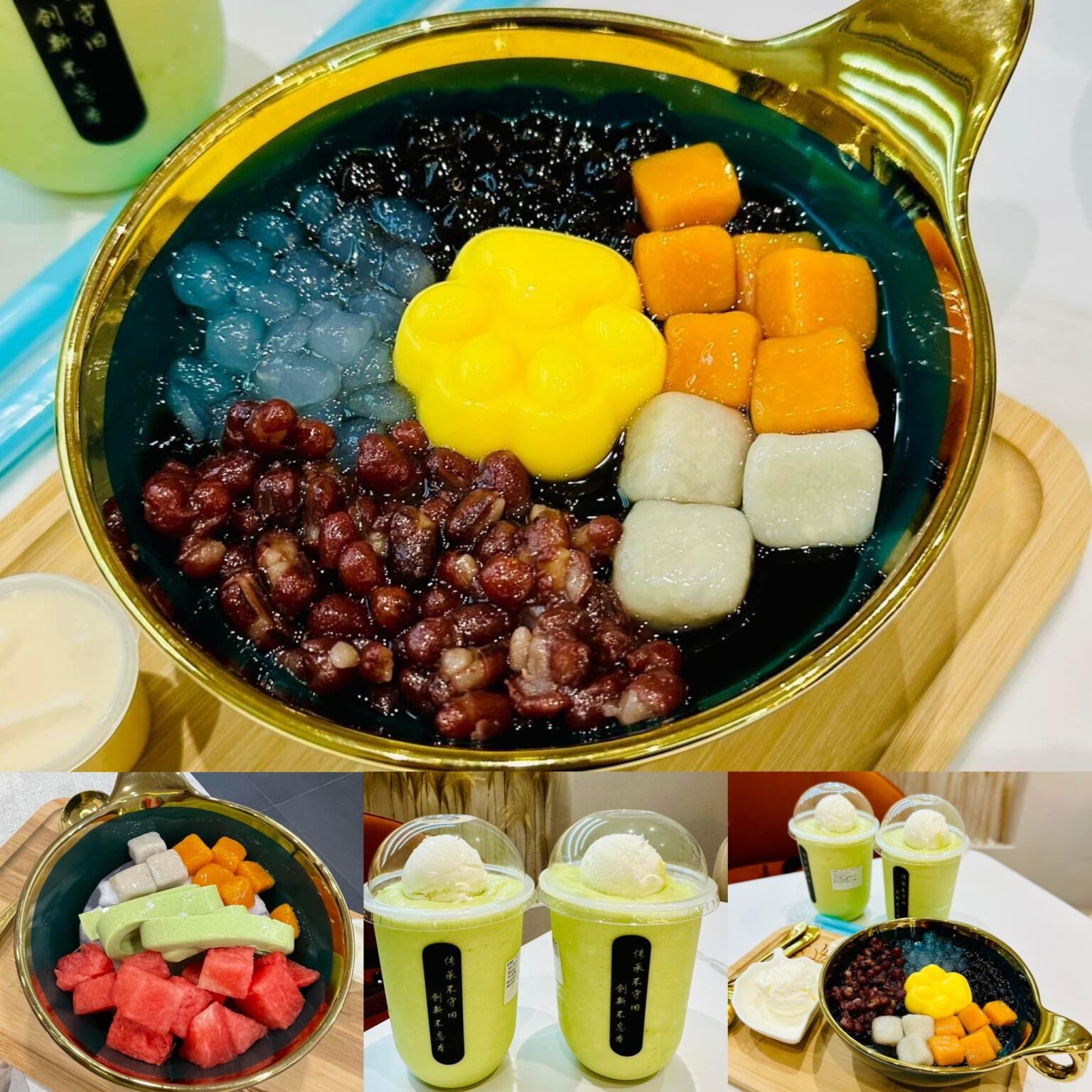 Taste of Tea Desserts Bowl in Miri Miri City Sharing